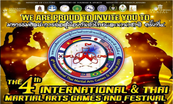 International & Thai Martial Arts Games and Festival 2019