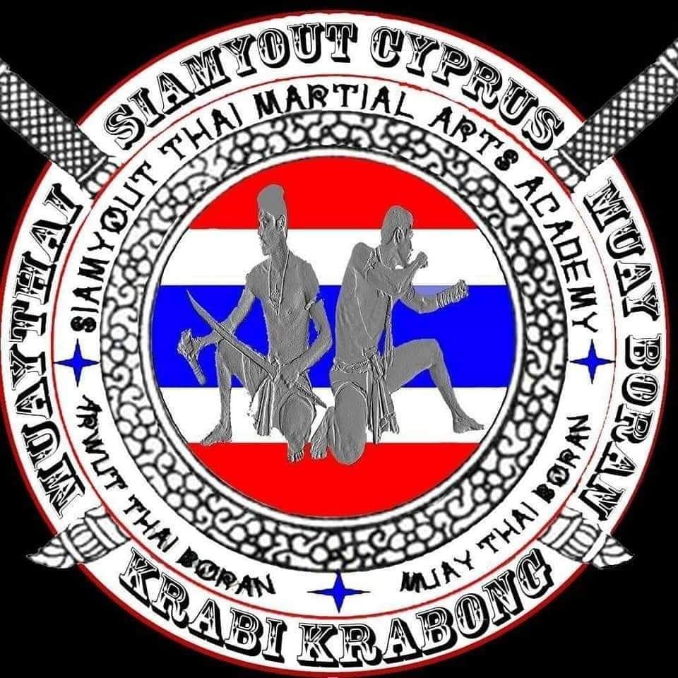 MUAYTHAI WARRIORS SIAMYOUT CYPRUS