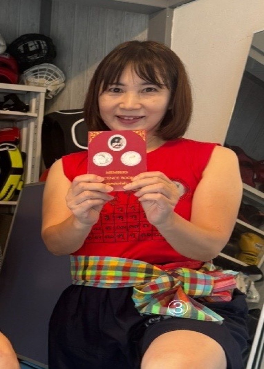 SHIHO KIDA