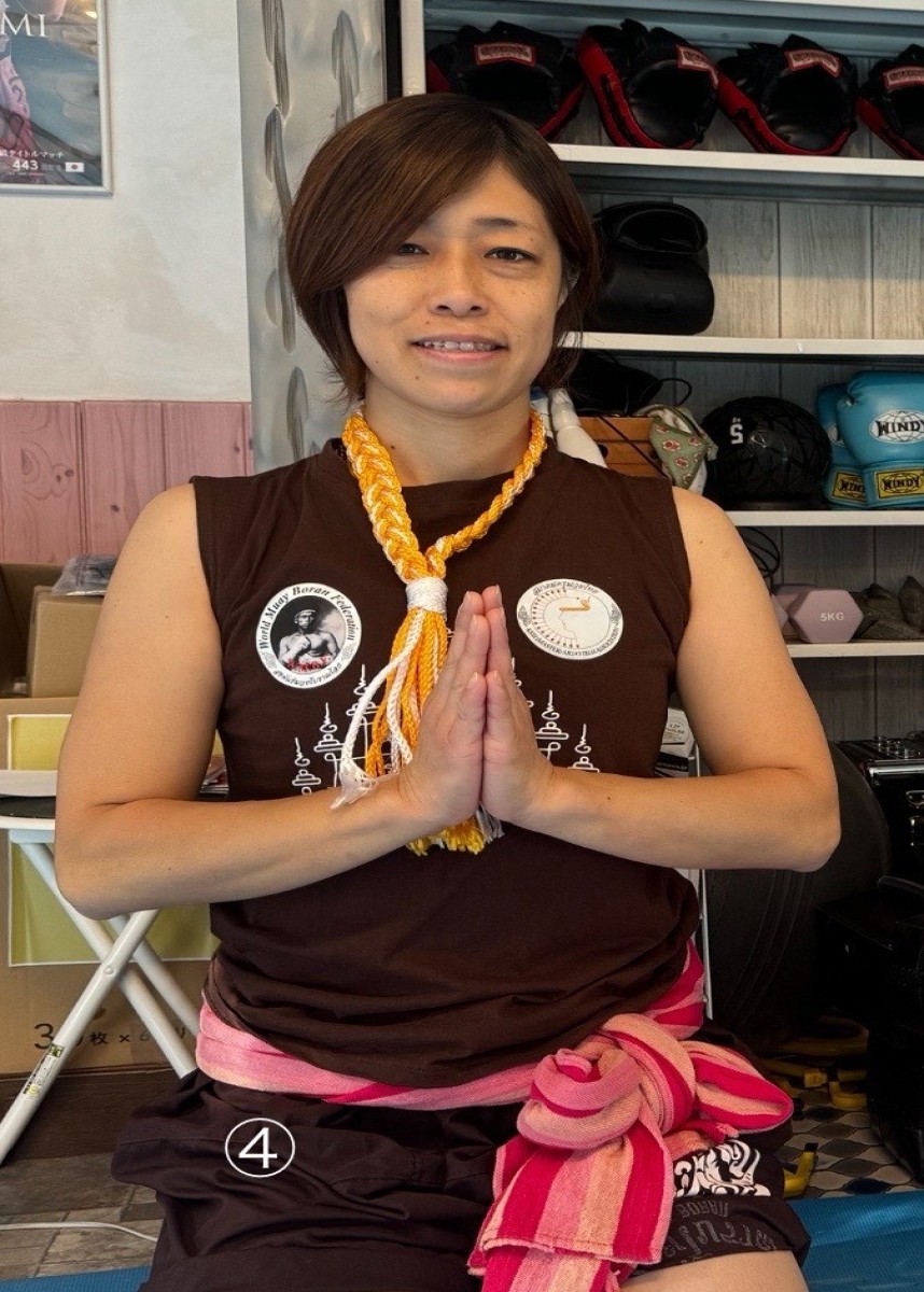 RUMIKO TANAKA