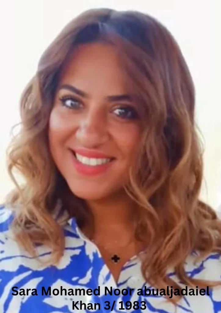 SARA MOHAMED NOOR ABUALJADAIEL