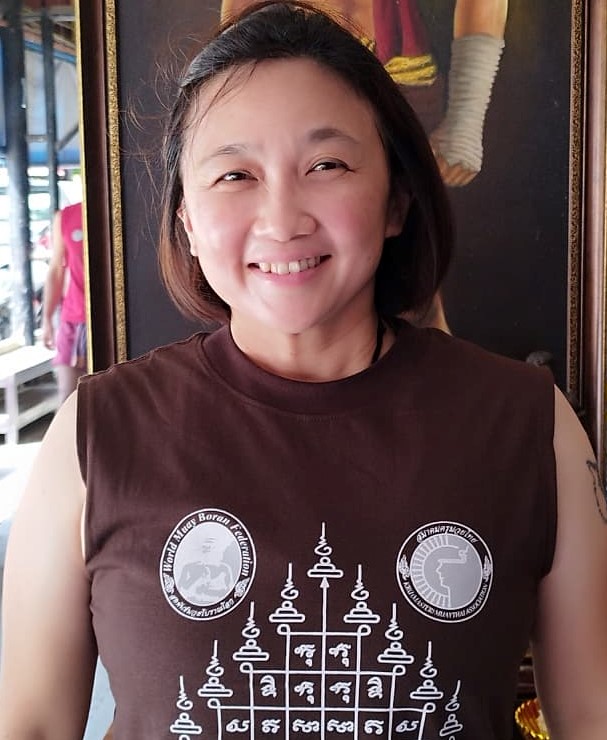 ADREA SHENG PEI FEN