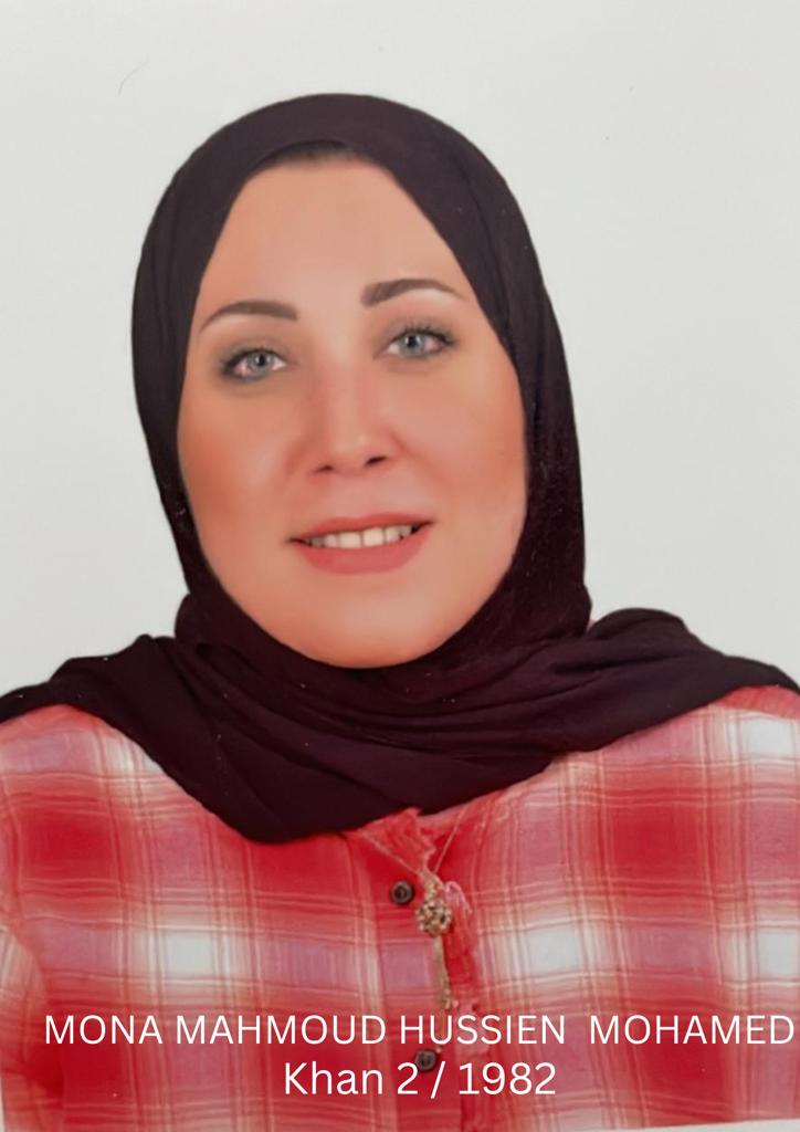 MONA MAHMOUD HUSSIEN MOHAMED