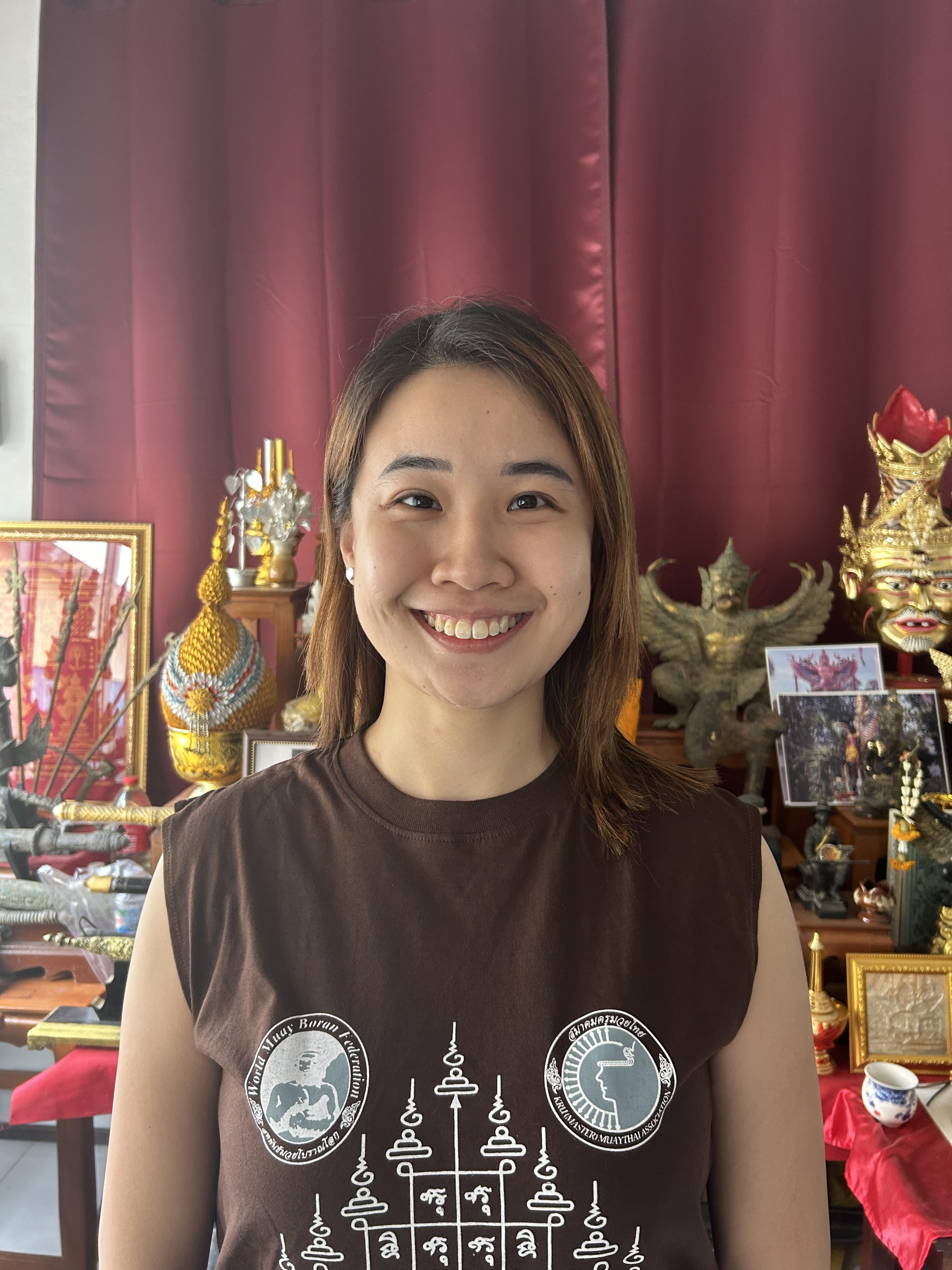 GERALYN LIAO SIYI